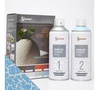 Набор аэрозольных красок в баллончиках для декора SIANA Craquelure с эффектом трещин, двухшаговый, для мебели, дерева, стекла, пластика, радиаторов, прозрачный+голубой NSNC011