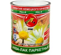 Паркетный аква-лак Poli-R (шелковисто-матовый; 0.75 л) 12177