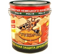 Пропитка Poli-R Тонэрол (палисандр; 5 л) 15261