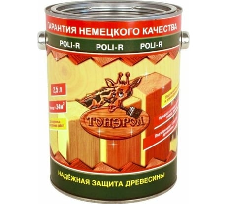 Пропитка Poli-R Тонэрол (махагон; 2.5 л) 15266