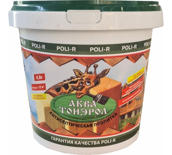 Пропитка Poli-R Аква-Тонэрол (каштан; 0.9 л) 14482 1
