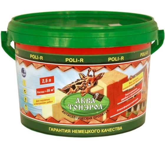 Пропитка Poli-R Аква-Тонэрол (бесцветный; 2.5 л) 12455