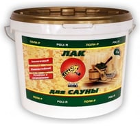 Акриловый лак для саун Poli-R 10 кг 14034