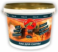 Акриловый лак для саун Poli-R 3 кг 13997