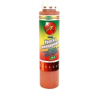 Пигмент 937 Poli-R (коричневый; 0.75 л) 15538