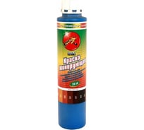 Пигмент 910 Poli-R (синий; 0.75 л) 15534