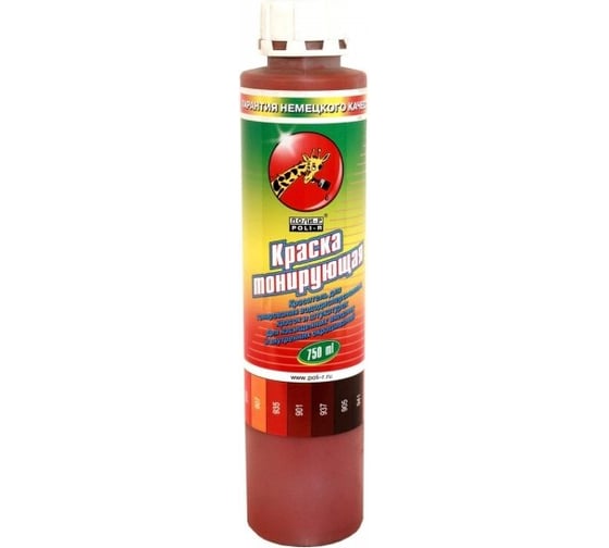 Пигмент 902 Poli-R (красно-коричневый; 0.75 л) 15522 1