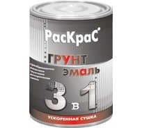 Грунт-эмаль РасКрас "3 в 1", темно-вишневый RAL 3005, 2.5 кг 4690417023530