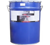 Грунт-эмаль вишневый "3 в 1" РасКраС RAL 3003 банка 6 кг 4690417024766