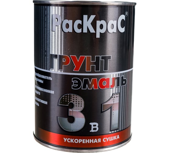 Грунт-эмаль "3 в 1" РасКраС  слоновая кость RAL 1014 0,9 кг 4690417023479