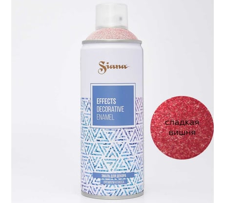 Аэрозольный лак с блестками для мебели, металла, дерева, пластика, гипса, стекла, керамики SIANA сладкая вишня SNGL003