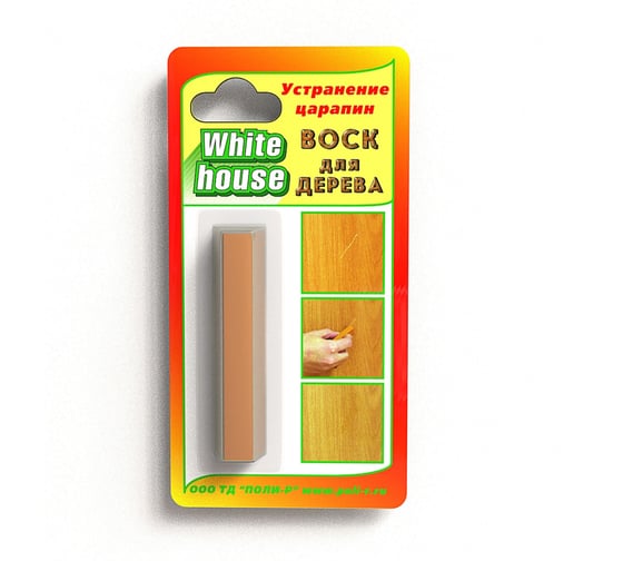 Воск для дерева White House (миланский орех светлый № 34; 15 гр) 14256 1