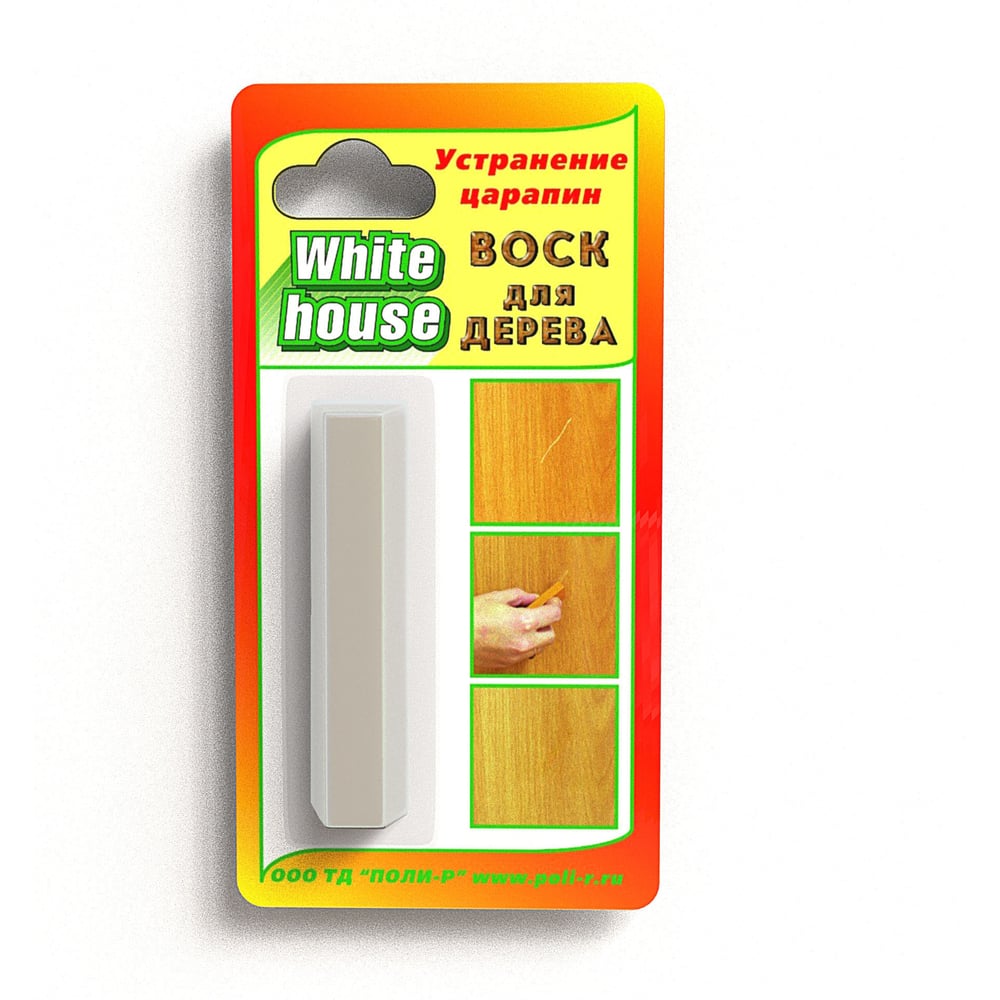 Воск для дерева White House (дуб беленый светлый № 54; 15 гр) 14262 ...