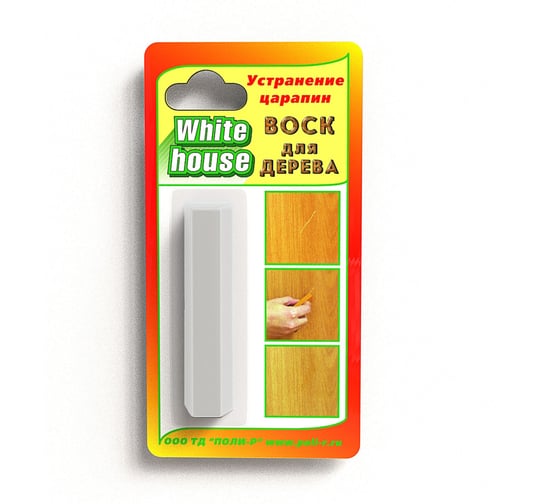 Воск для дерева White House (белый № 24; 15 гр) 14268 1