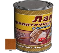 Пропиточный лак с воском White House (тик; 3 л) 15465