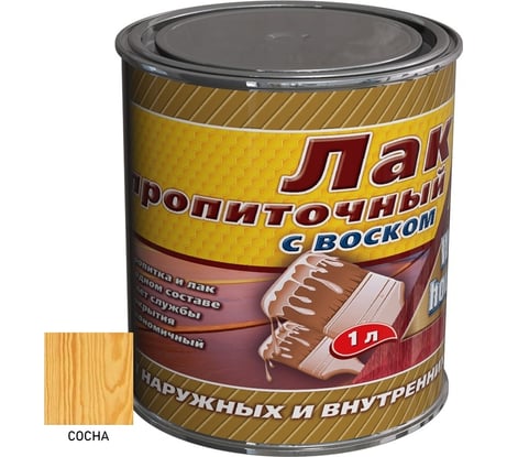 Пропиточный лак с воском White House (сосна; 1 л) 15458