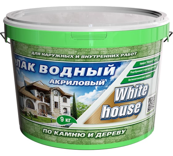 Водный лак по камню и дереву White House (орех; 9 кг) 14458