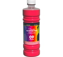 Универсальный колер White House (розовый; 450 мл) 15646