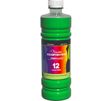 Универсальный колер White House (салатный; 450 мл) 15647