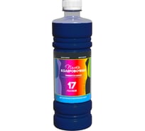 Универсальный колер White House (голубой; 450 мл) 15650