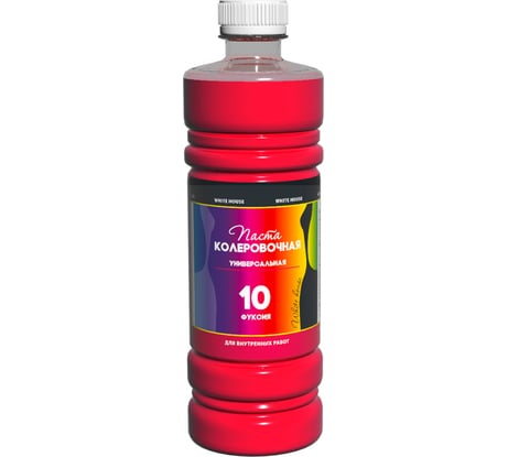 Универсальный колер White House (фуксия; 450 мл) 16030