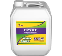 Акриловая грунтовка для внутренних работ White House 5 кг 15557