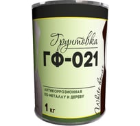 Грунт White House ГФ-021 (серый; 1 кг) 13133