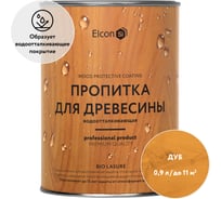 Водоотталкивающая пропитка Elcon Bio Lasure для защиты дерева до 15 лет, антисептик (дуб; 0.9 л) 00-00461938