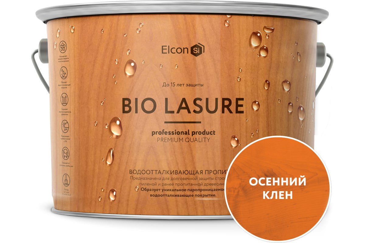 Водоотталкивающая пропитка-антисептик для дерева Elcon Bio Lasure (осенний  клен; 9 л) 00-00461958