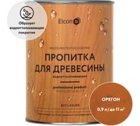 Пропитка для дерева для внутренних и наружный работ Elcon антисептик, Bio Lasure орегон, 0,9 л 00-00461941