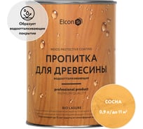 Пропитка для дерева (антисептик для дерева) Elcon Bio Lasure сосна 0,9л 00-00461945