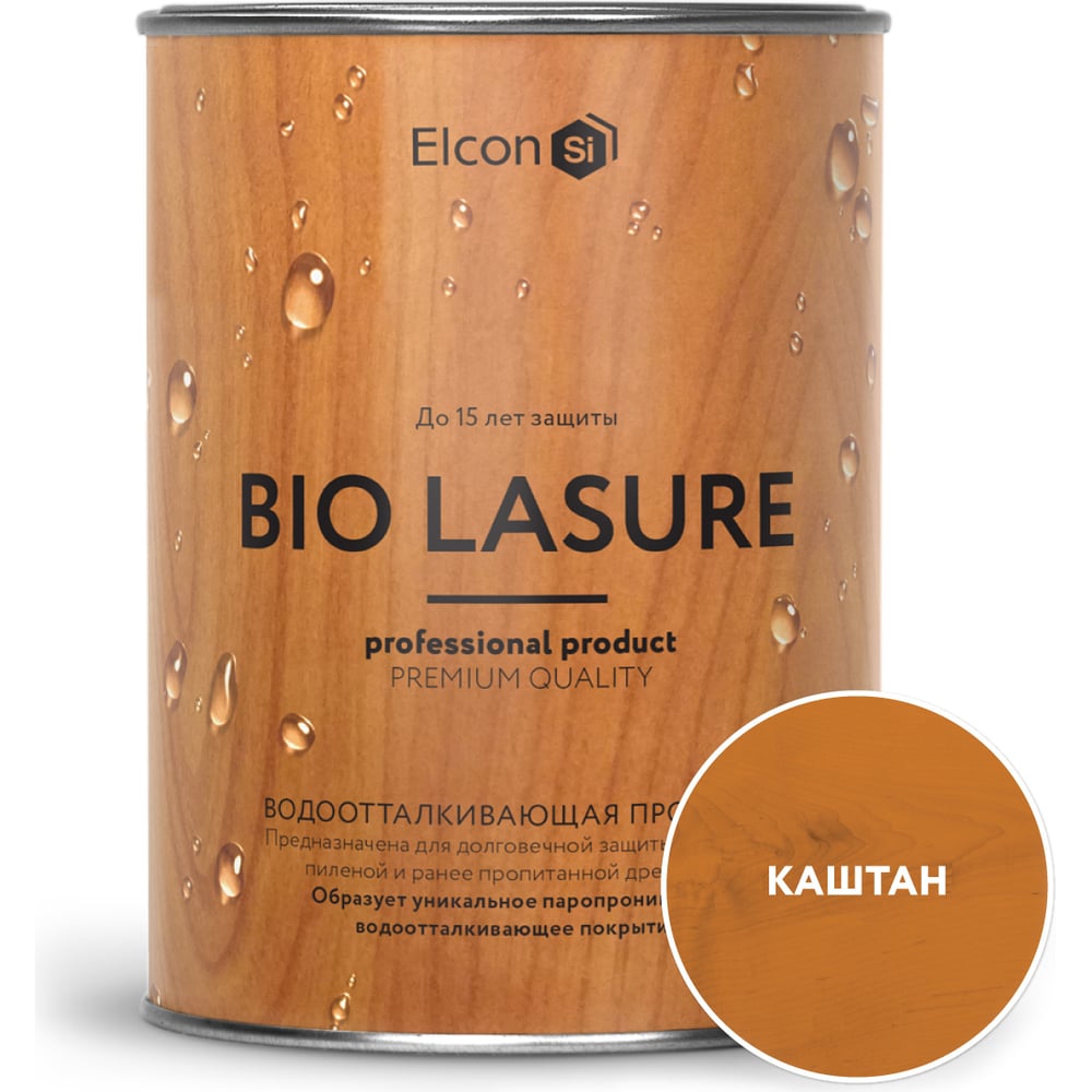 Пропитка для дерева (антисептик для дерева) Elcon Bio Lasure каштан, 0.9 л  00-00461940 - выгодная цена, отзывы, характеристики, фото - купить в Москве  и РФ