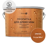 Водоотталкивающая пропитка-антисептик для дерева Elcon Bio Lasure (орегон; 9 л) 00-00461960