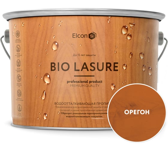 Водоотталкивающая пропитка-антисептик для дерева Elcon Bio Lasure (орегон; 9 л) 00-00461960 1