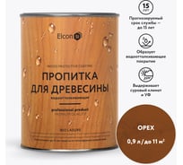Водоотталкивающая пропитка Elcon Bio Lasure для защиты дерева до 15 лет, антисептик (орех; 0.9 л) 00-00461942