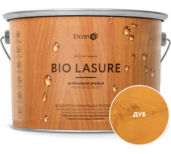 Водоотталкивающая пропитка Elcon Bio Lasure для защиты дерева до 15 лет, антисептик (дуб; 9 л) 00-00461962