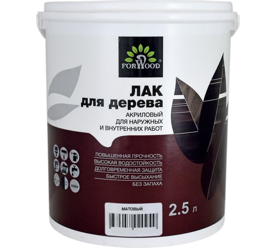 Лак ВД-АК 129 Forwood матовый 2,5 л 145134