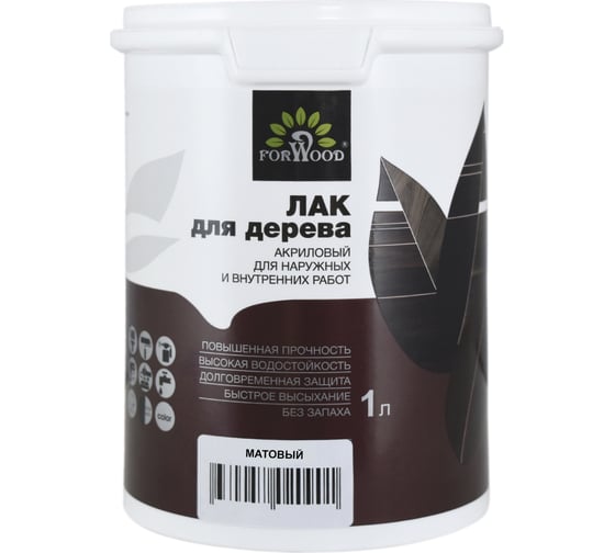 Лак ВД-АК 129 Forwood матовый 1 л 145124 1