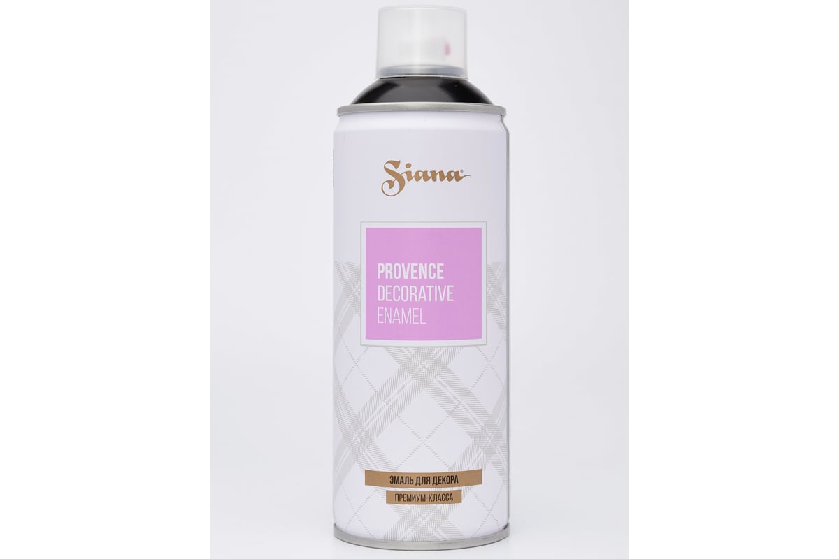 Аэрозольная акриловая краска в баллончике для декора SIANA Provence для ...