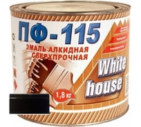 Эмаль White House ПФ-115 (черная; 1.8 кг) 15243