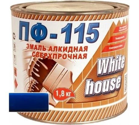 Эмаль White House ПФ-115 (синяя; 1.8 кг) 15240