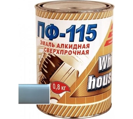 Эмаль White House ПФ-115 (серая; 0.8 кг) 15236