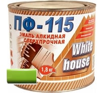 Эмаль White House ПФ-115 (салатная; 1.8 кг) 15231