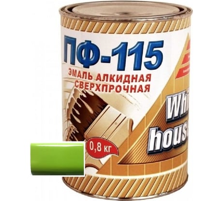 Эмаль White House ПФ-115 (салатная; 0.8 кг) 15230