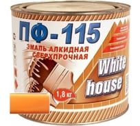 Эмаль White House ПФ-115 (оранжевая; 1.8 кг) 15228