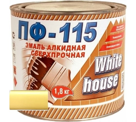 Эмаль White House ПФ-115 (кремовая; 1.8 кг) 15225 1