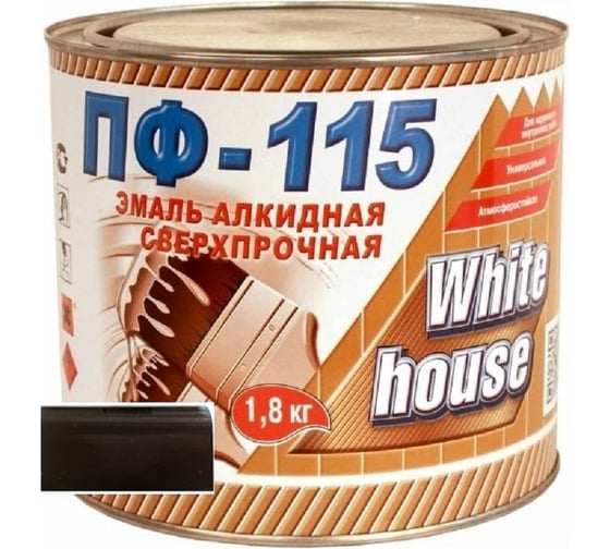 Эмаль White House ПФ-115 (коричневая; 1.8 кг) 15219