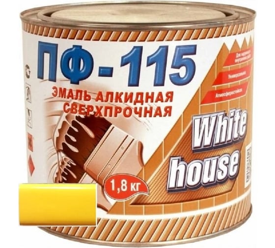 Эмаль White House ПФ-115 (желтая; 1.8 кг) 15213 1