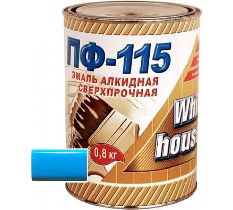 Эмаль White House ПФ-115 (голубая; 0.8 кг) 15209