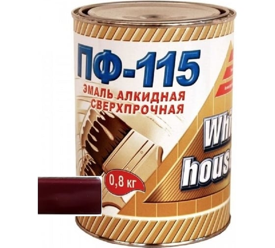 Эмаль White House ПФ-115 (вишневая; 0.8 кг) 15206